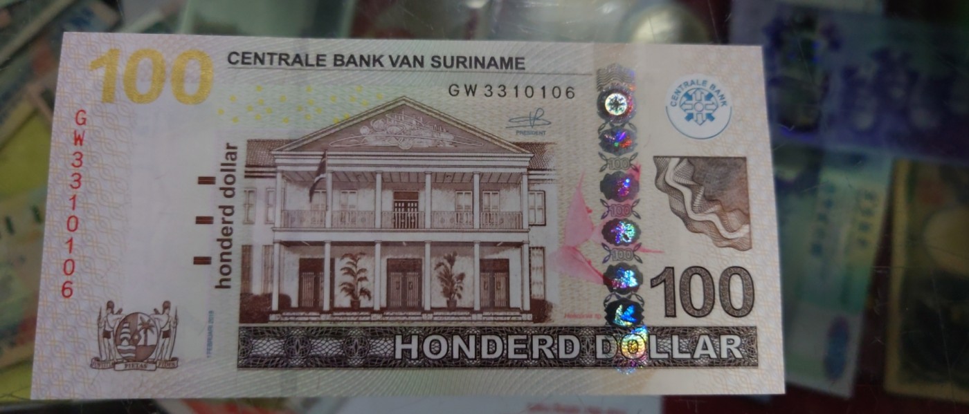【世界钱币】精选微拍第91期暨2024年第二期 混合场 2012年苏里南100盾 全新绝品无47尾号106