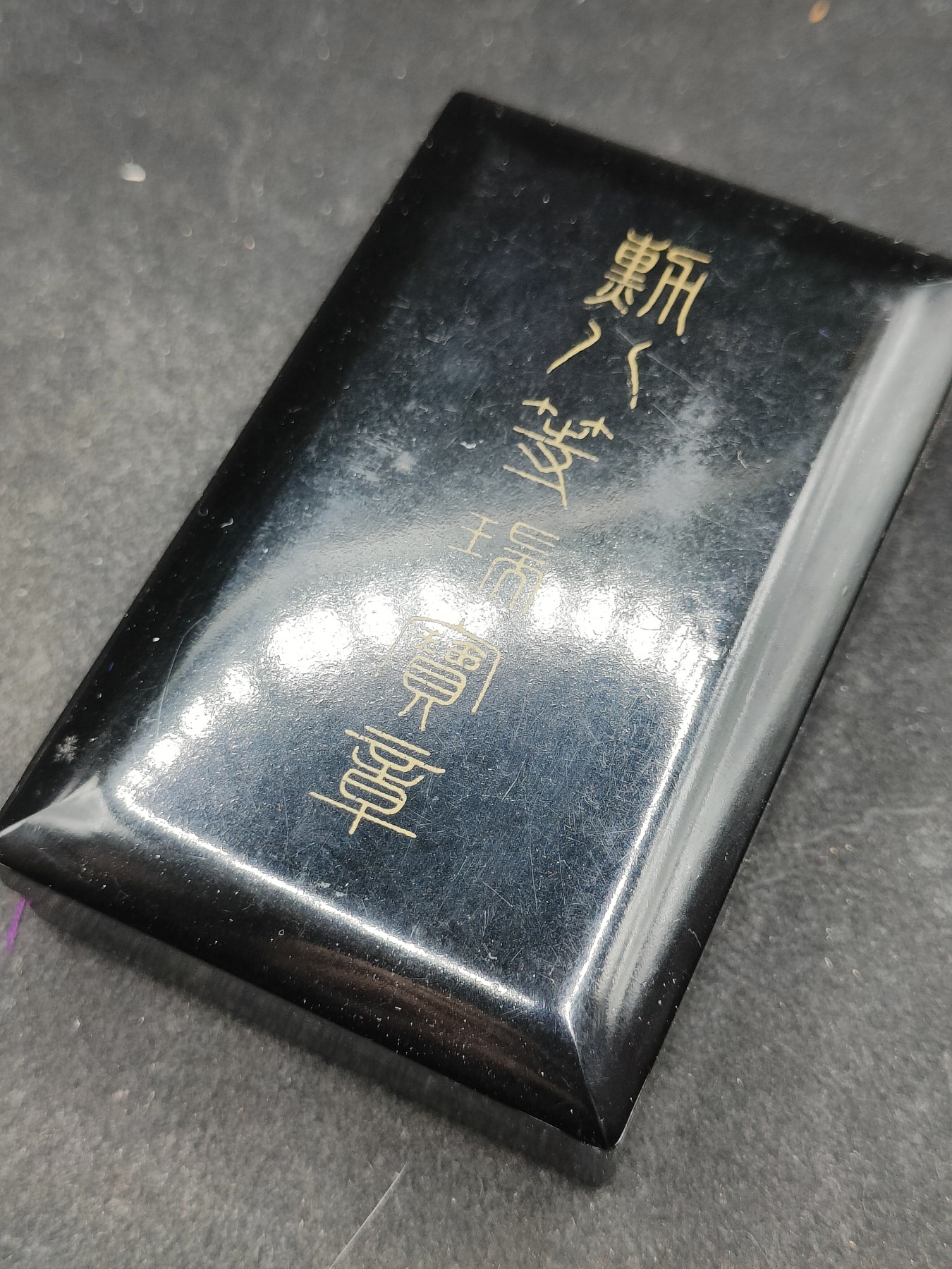 全场0元起拍 第130期 咸鱼国勋章拍卖专场 2月7日（周三）下午6：00开始 日本战后八等瑞宝章