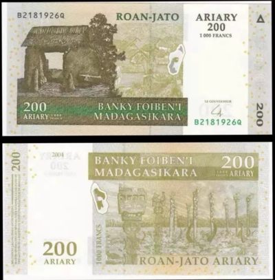全新UNC 马达加斯加200阿利亚里纸币 外国钱币 2004年 P-87  - 全新UNC 马达加斯加200阿利亚里纸币 外国钱币 2004年 P-87 