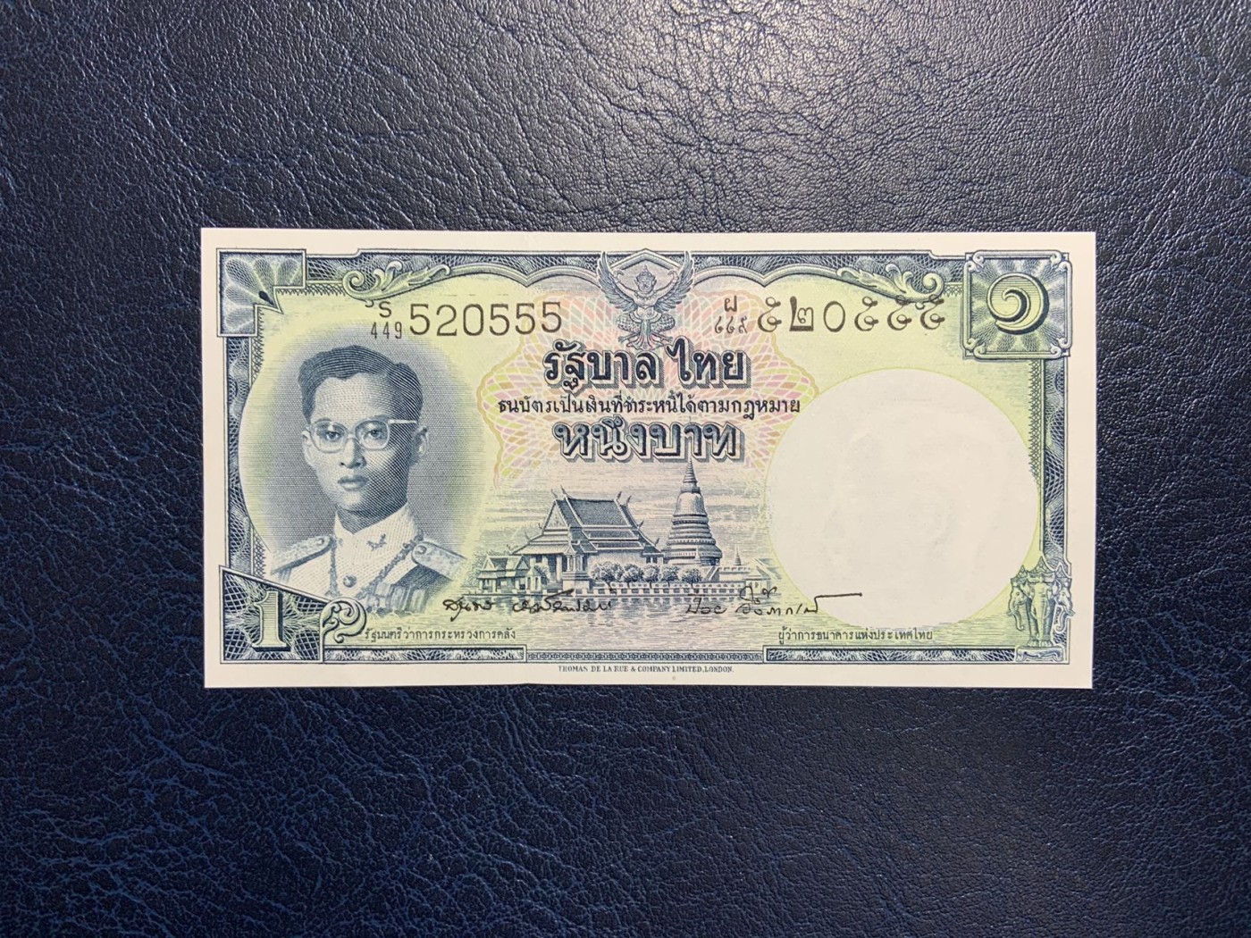 收藏联盟Quantum Auction 第322期拍卖  泰国1955年1泰铢 品相全新UNC 号码无347 豹子号555 靓号