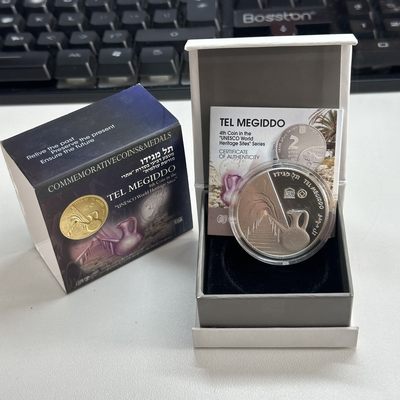 康怡轩钱币【以色列+葡萄牙+库克+澳大利亚+芬兰】第251003期  2012年以色列发行美吉多山精制纪念银币  原盒原证  1枚