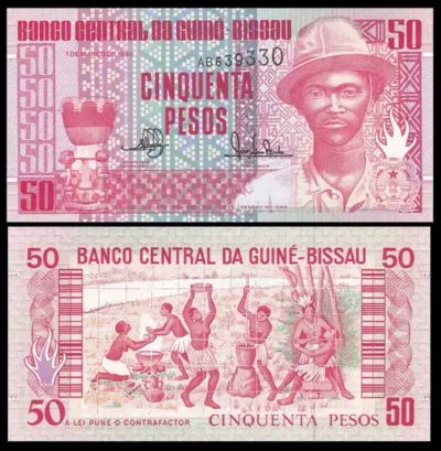 【非洲】全新UNC 几内亚比绍50比索纸币 外国钱币 1990年 P-10  - 【非洲】全新UNC 几内亚比绍50比索纸币 外国钱币 1990年 P-10 