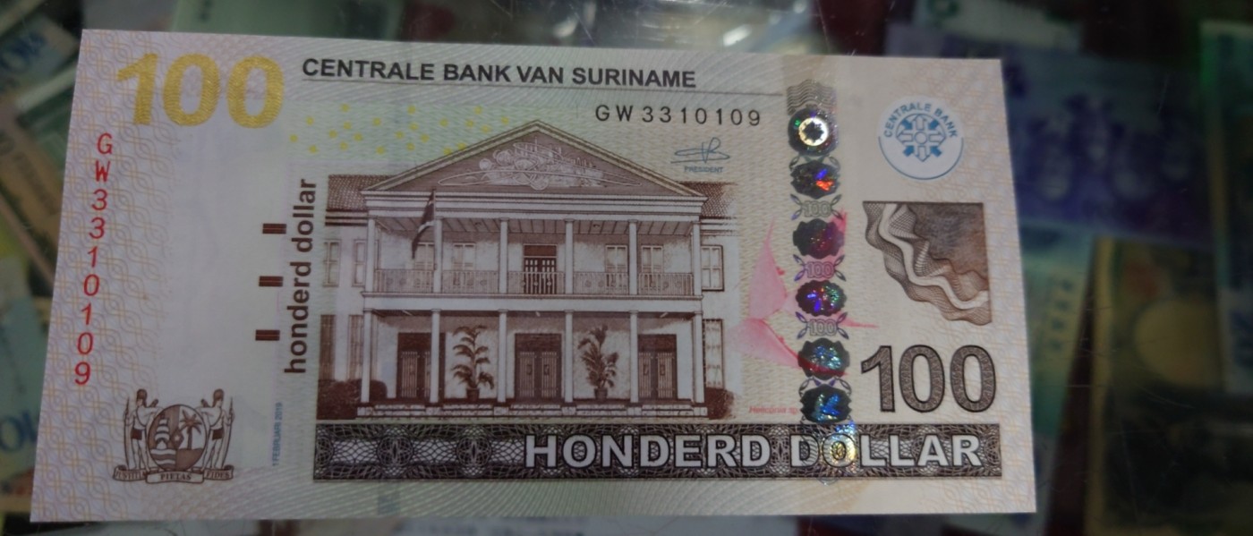 【世界钱币】精选微拍第91期暨2024年第二期 混合场 2012年苏里南100盾 全新绝品无47尾号109