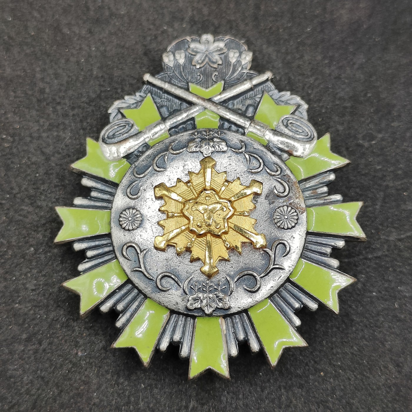 全场0元起拍 第130期 咸鱼国勋章拍卖专场 2月7日（周三）下午6：00开始 日本消防团 永年勤续功劳章