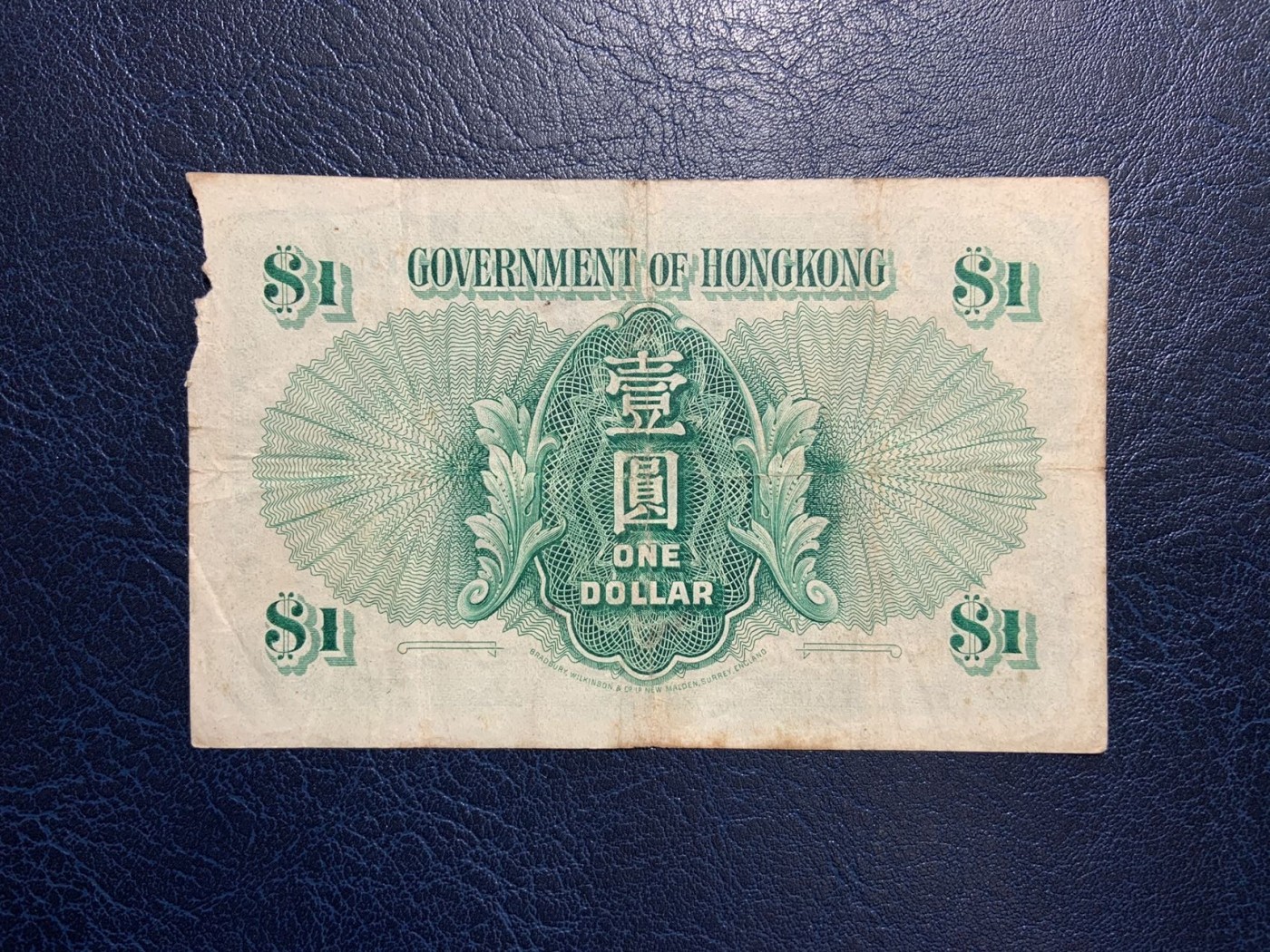 收藏联盟Quantum Auction 第322期拍卖  香港政府1949年1元 非全新 品相如图 乔治六世国王
