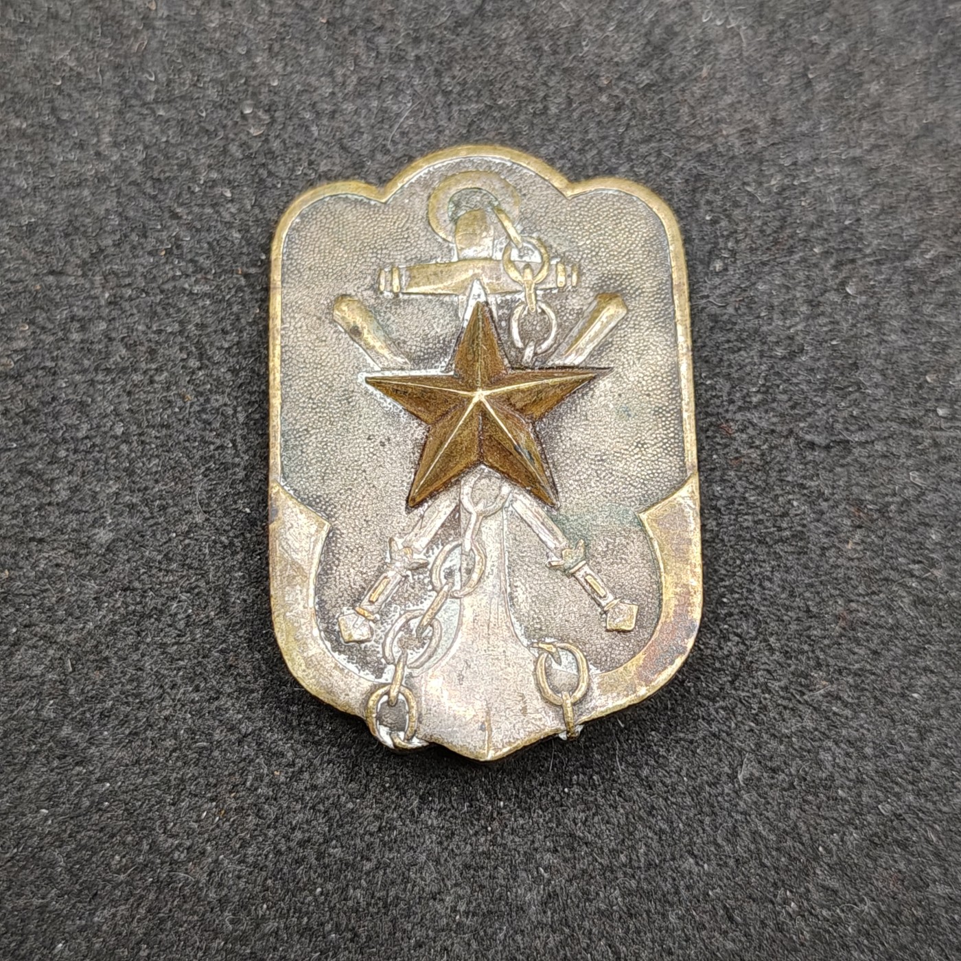 全场0元起拍 第130期 咸鱼国勋章拍卖专场 2月7日（周三）下午6：00开始 日本战前早期大型 帝国在乡军人会徽章