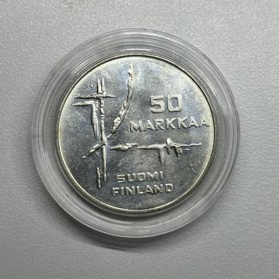 康怡轩钱币【以色列+葡萄牙+库克+澳大利亚+芬兰】第251003期  1982年芬兰发行世界冰球锦标赛50马克纪念银币  裸币  1枚