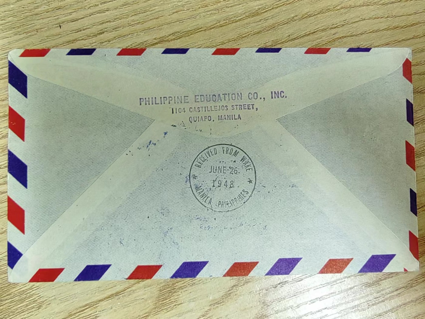 多国邮品✌（拍卖场）精品🔥专场 第④⑥场 1948年美国实寄邮封（菲律宾航空公司DC-6首飞）