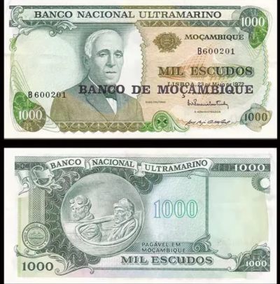 葡属莫桑比克1000埃斯库多纸币 飞行员 1972年 全新UNC P-119  - 葡属莫桑比克1000埃斯库多纸币 飞行员 1972年 全新UNC P-119 