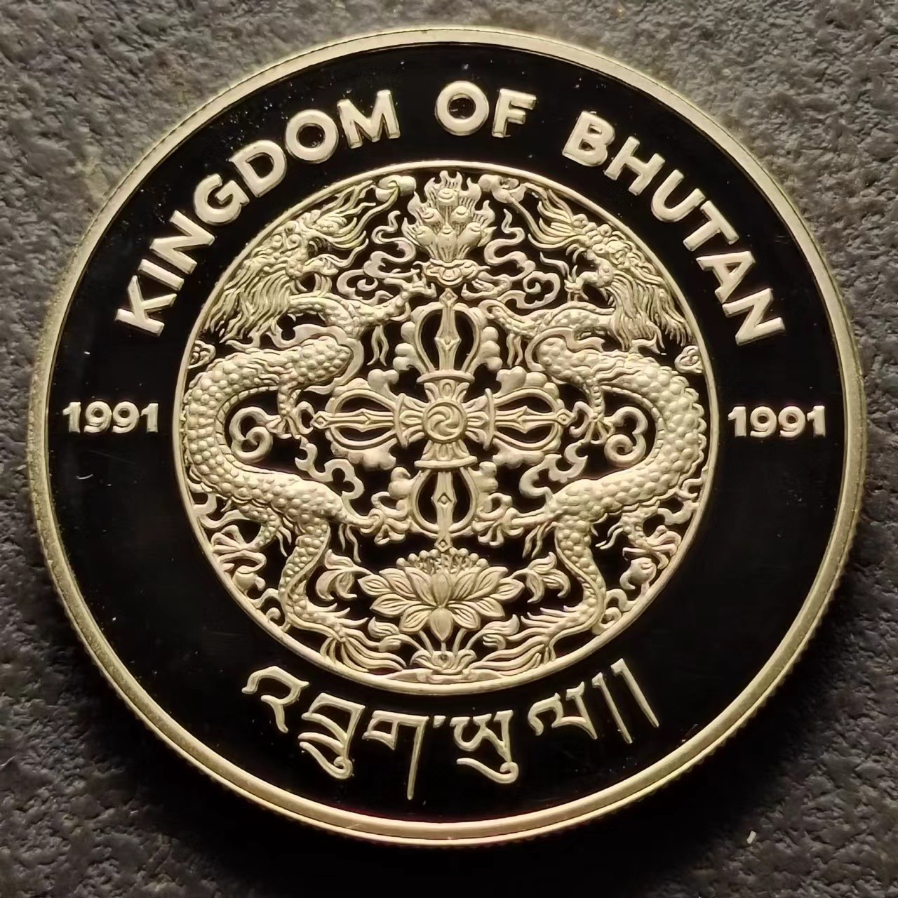 0起1加-纯粹捡漏拍-289银币场