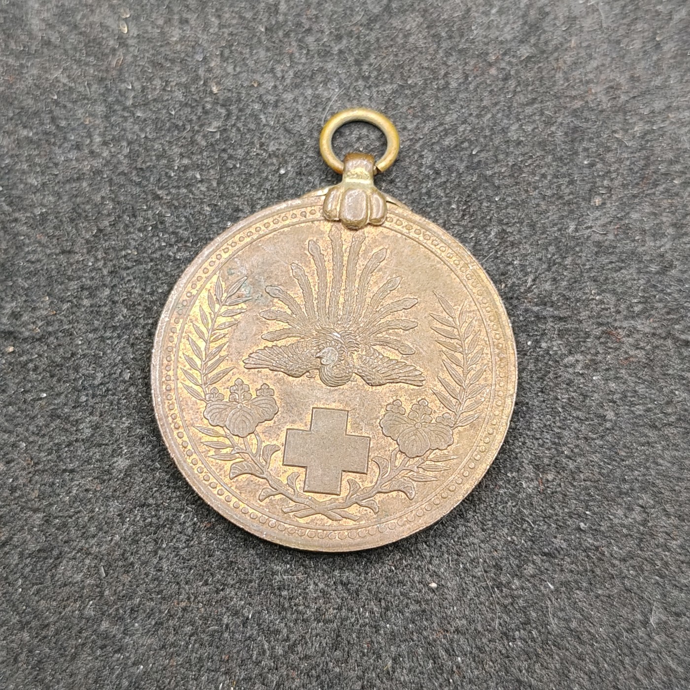 全场0元起拍 第130期 咸鱼国勋章拍卖专场 2月7日（周三）下午6：00开始 日本明治三十七八年救护纪念章