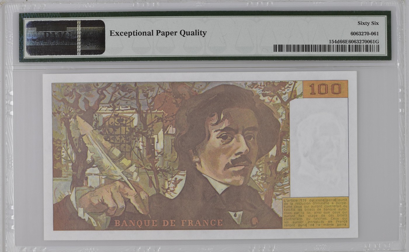收藏联盟Quantum Auction 第322期拍卖  法国1990年100法郎 PMG66 少见年份  自由引导人民