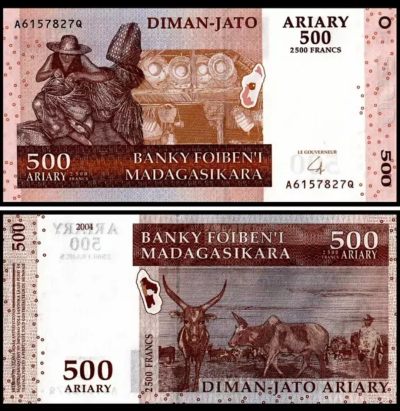 全新UNC 马达加斯加500阿里亚里纸币 2004年版 P-88  - 全新UNC 马达加斯加500阿里亚里纸币 2004年版 P-88 