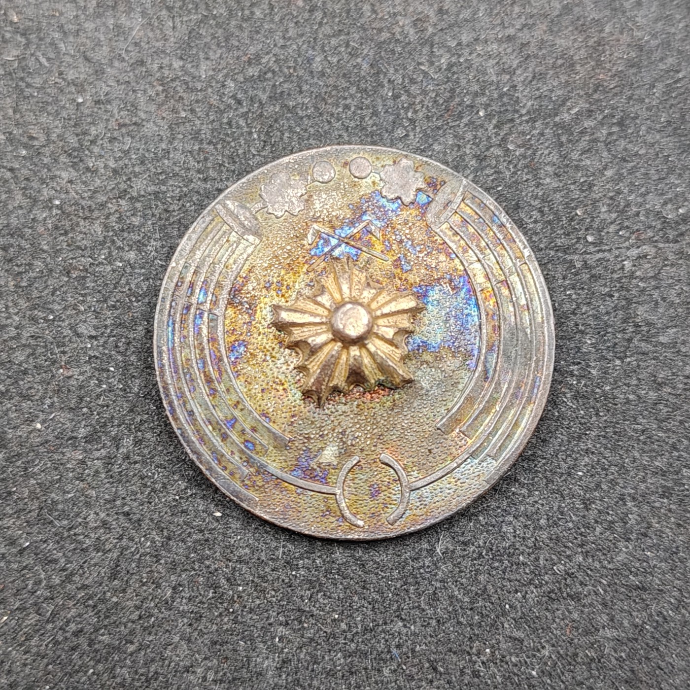 全场0元起拍 第130期 咸鱼国勋章拍卖专场 2月7日（周三）下午6：00开始 日本战前 消防组徽章