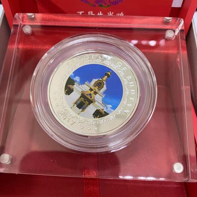 康怡轩钱币【新加坡+不丹+澳门+帕劳+美国+蒙古 纪念币专场】第251010期  2017年不丹发行生肖鸡1盎司超高浮雕精制纪念银币