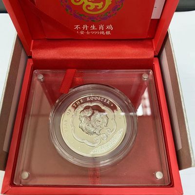 康怡轩钱币【新加坡+不丹+澳门+帕劳+美国+蒙古 纪念币专场】第443期 - 2017年不丹发行生肖鸡1盎司超高浮雕精制纪念银币