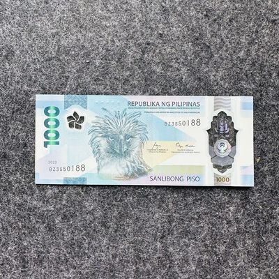 127th 菲律宾2022年和2023年1000比索塑料钞，IBNS获奖钞 - 菲律宾2023年1000比索，新签名，尾88，BZ3550188