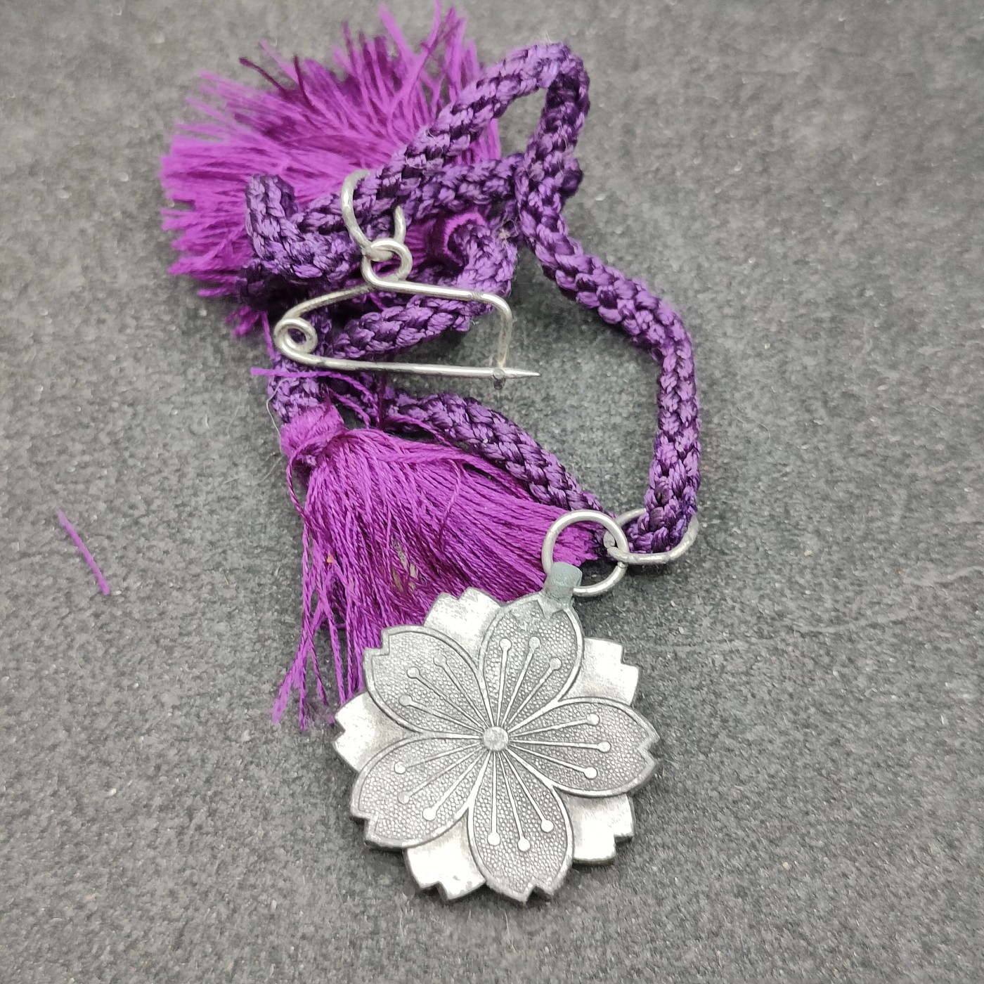 全场0元起拍 第130期 咸鱼国勋章拍卖专场 2月7日（周三）下午6：00开始 日本战时 军人遗族纪章