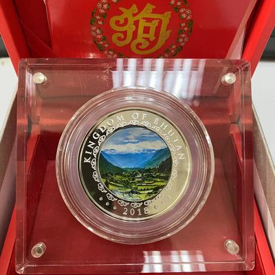 康怡轩钱币【新加坡+不丹+澳门+帕劳+美国+蒙古 纪念币专场】第251010期  2018年不丹发行生肖狗1盎司超高浮雕精制纪念银币