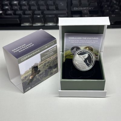 康怡轩钱币【以色列+葡萄牙+库克+澳大利亚+芬兰】第251003期  2022年以色列发行迦玛拉自然保护区和秃鹫1新谢克尔类精制银币  原盒原证  1枚