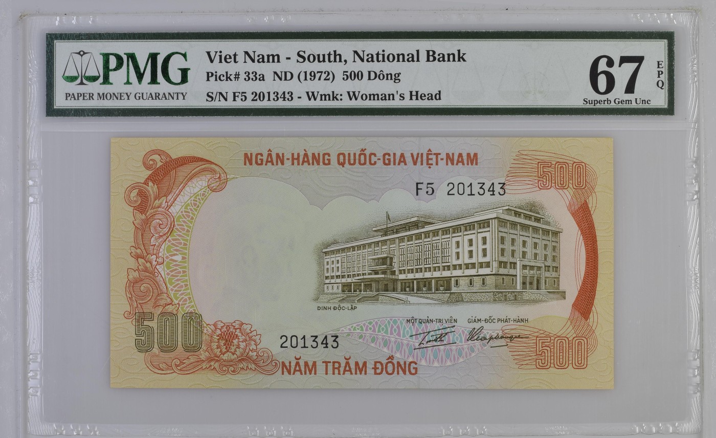 收藏联盟Quantum Auction 第322期拍卖  南越ND (1972)年500盾 PMG67 印支虎