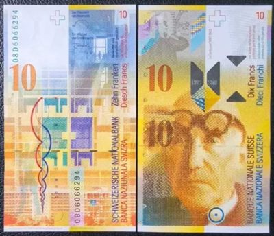  瑞士10法郎纸币 1994-2008年版 全新UNC 建筑师柯布西耶 号码随机 -  瑞士10法郎纸币 1994-2008年版 全新UNC 建筑师柯布西耶 号码随机