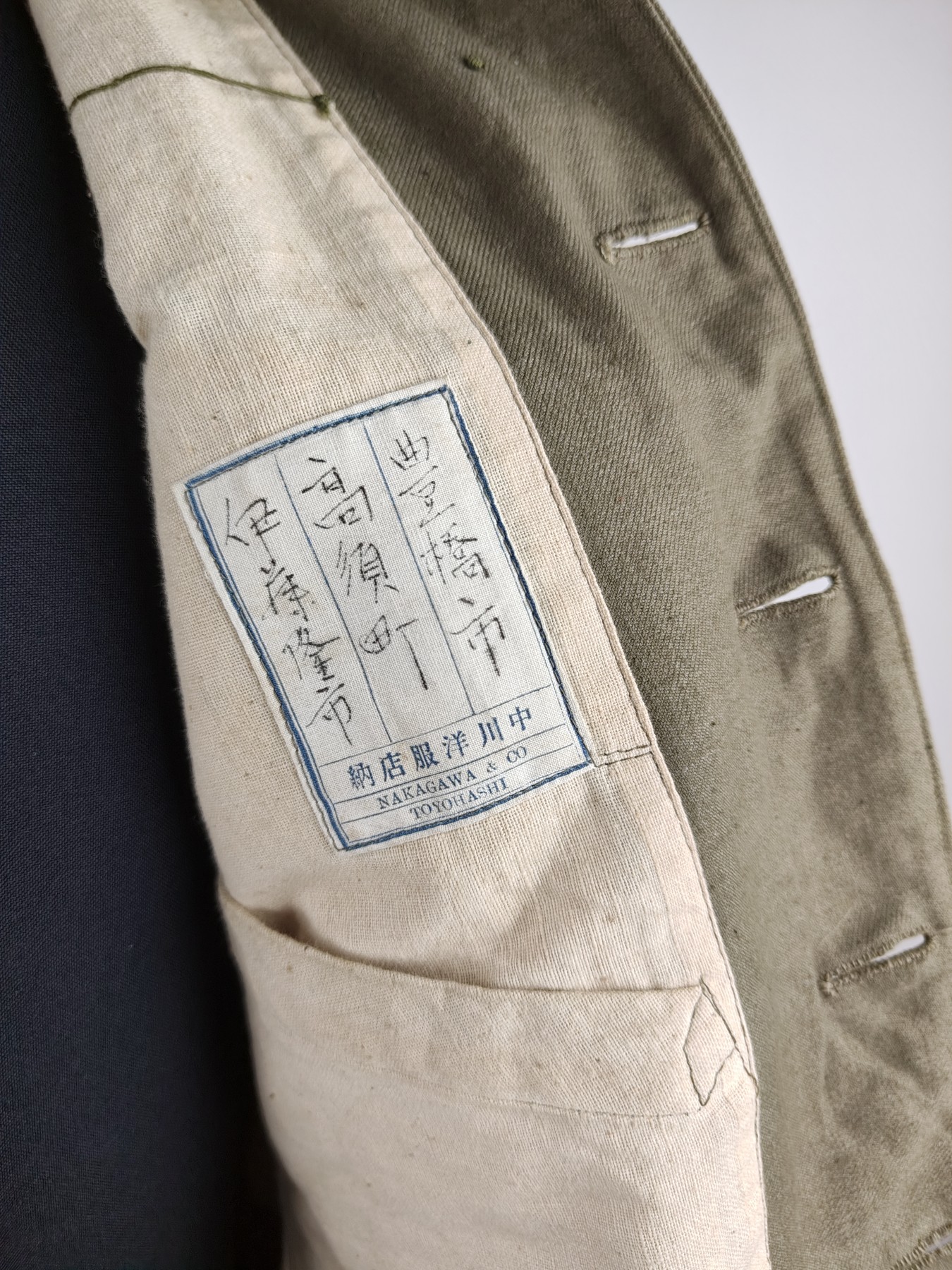 全场0元起拍 第130期 咸鱼国勋章拍卖专场 2月7日（周三）下午6：00开始 日本原品老立领制服 领围39 肩宽44 胸围92 衣长63 袖长55