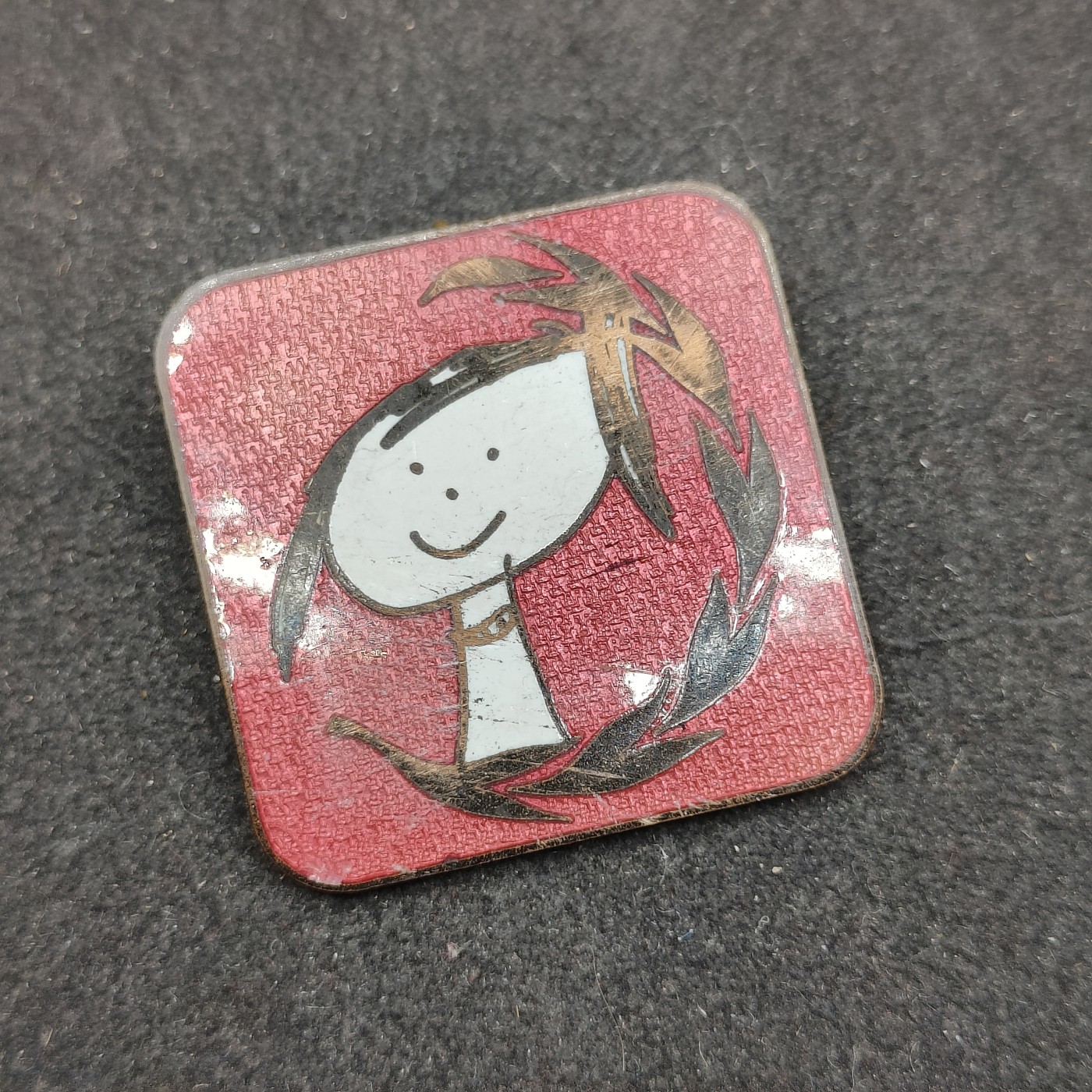 全场0元起拍 第130期 咸鱼国勋章拍卖专场 2月7日（周三）下午6：00开始 日本国际儿童年珐琅章