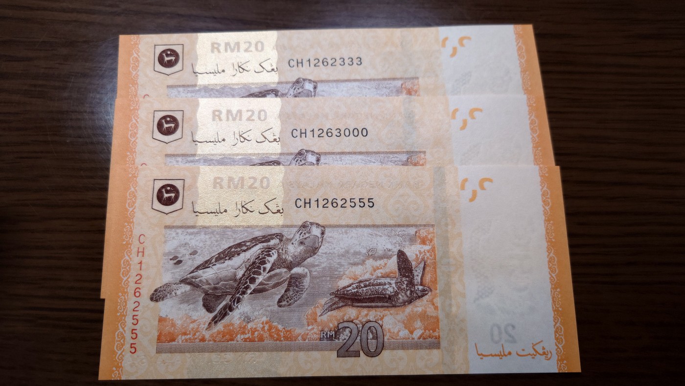【世界钱币】精选微拍第91期暨2024年第二期 混合场 马来西亚20林吉特 全新绝品无47豹子号555(注意是单张价格)