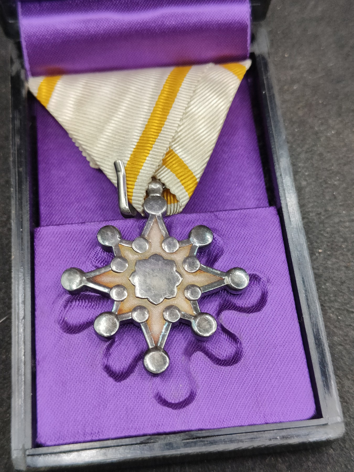 全场0元起拍 第130期 咸鱼国勋章拍卖专场 2月7日（周三）下午6：00开始 日本战后八等瑞宝章