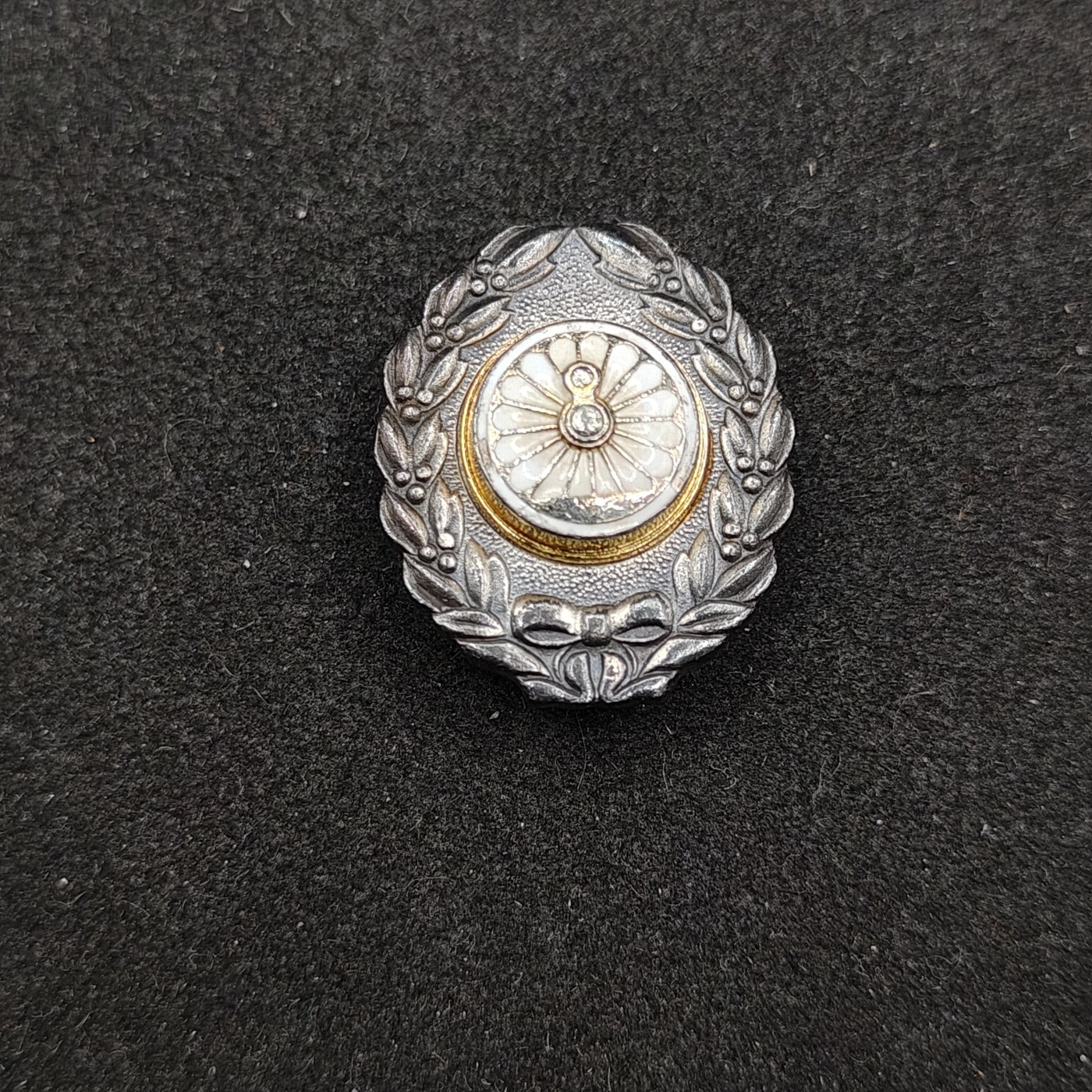 全场0元起拍 第130期 咸鱼国勋章拍卖专场 2月7日（周三）下午6：00开始 日本国有铁道功绩章 纯银制