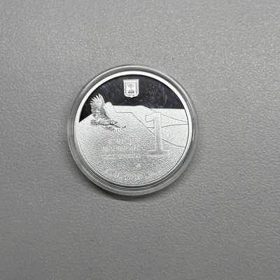 康怡轩钱币【以色列+葡萄牙+库克+澳大利亚+芬兰】第251003期  2022年以色列发行迦玛拉自然保护区和秃鹫1新谢克尔类精制银币  原盒原证  1枚