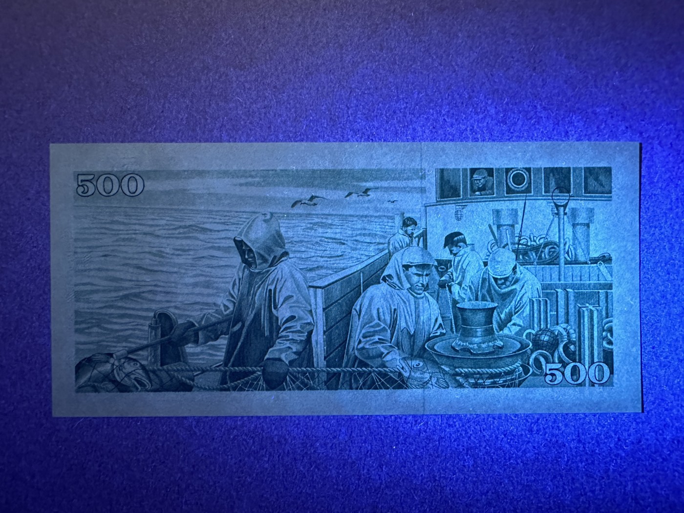 《张总收藏》137期-节前收官-外币畅拍场 冰岛500克朗 UNC 1961年版 无4