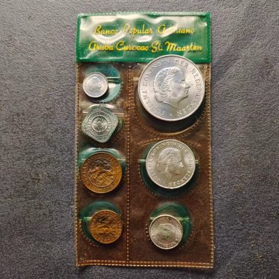 0起1加-纯粹捡漏拍-293银币套币场 - 荷属安德列斯群岛1964-1967年7枚套币-4银1镍2铜