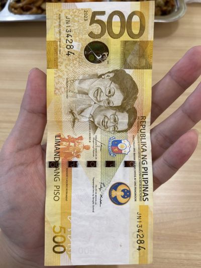 菲律宾现钞 - 菲律宾现钞