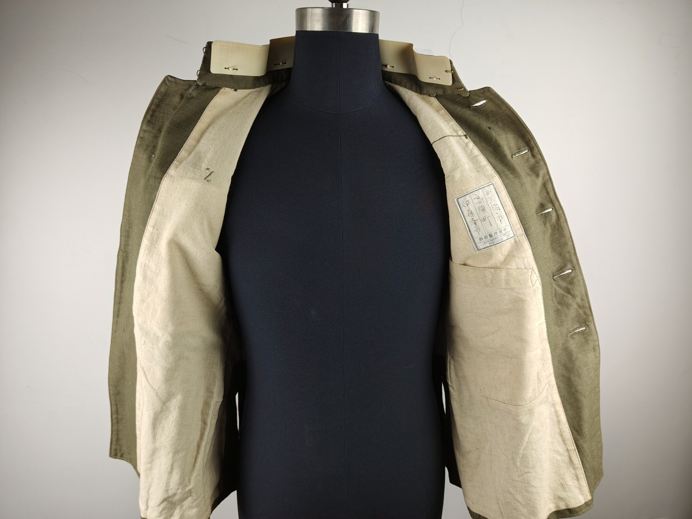 全场0元起拍 第130期 咸鱼国勋章拍卖专场 2月7日（周三）下午6：00开始 日本原品老立领制服 领围39 肩宽44 胸围92 衣长63 袖长55