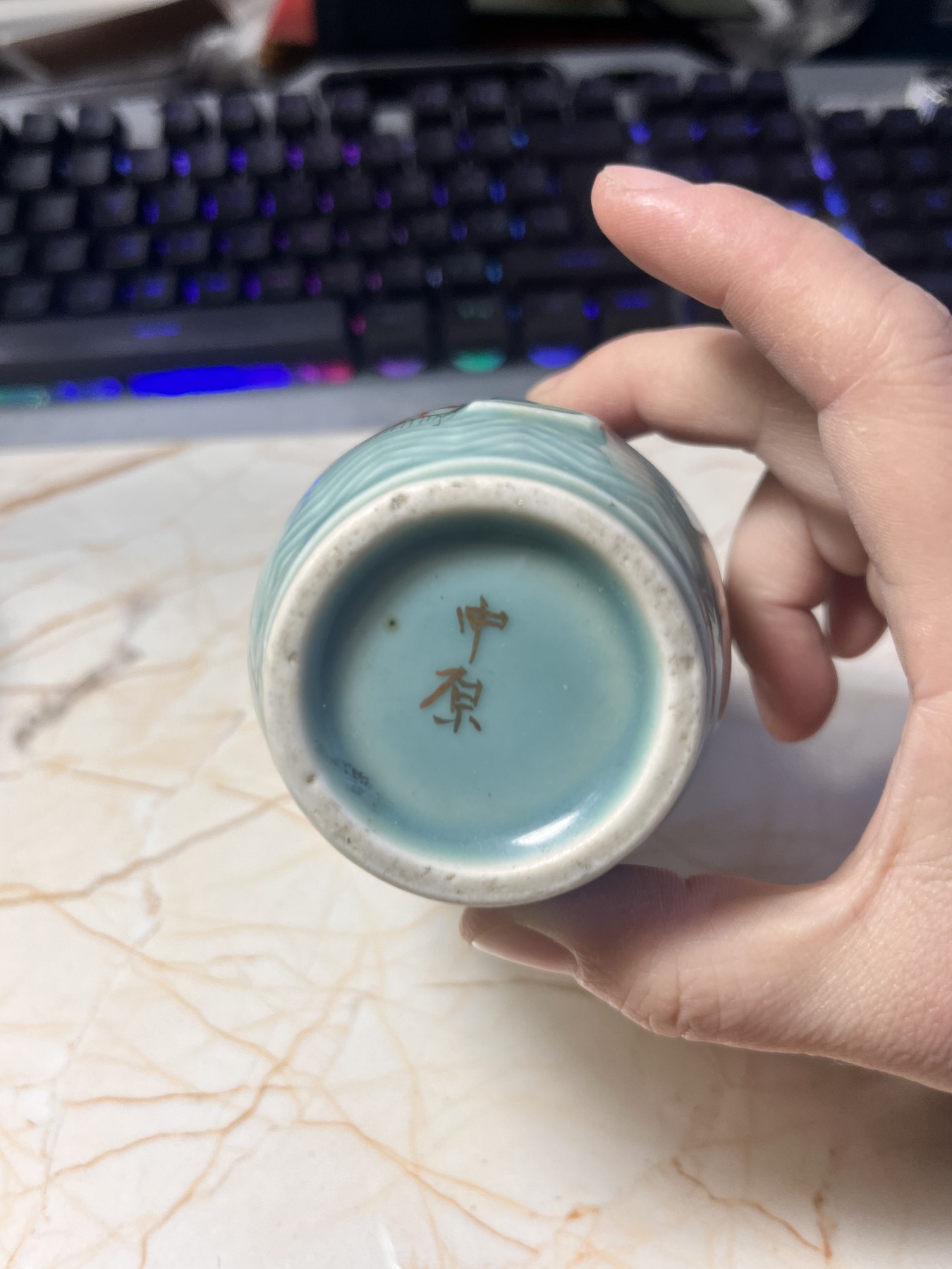 【海寕潮】拍卖第九十九期【年前狂欢节最后一场】