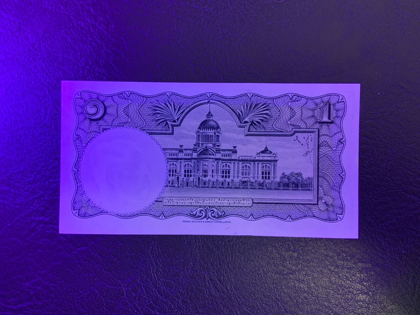 收藏联盟Quantum Auction 第322期拍卖  泰国1955年1泰铢 品相全新UNC 号码无347 豹子号555 靓号