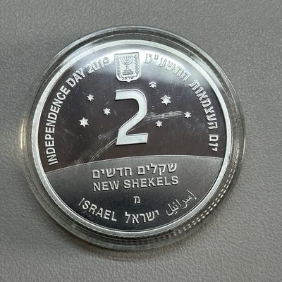 康怡轩钱币【以色列+葡萄牙+库克+澳大利亚+芬兰】第251003期  2019年以色列发行创新国家2新谢克尔精制纪念银币  原盒原证  1枚