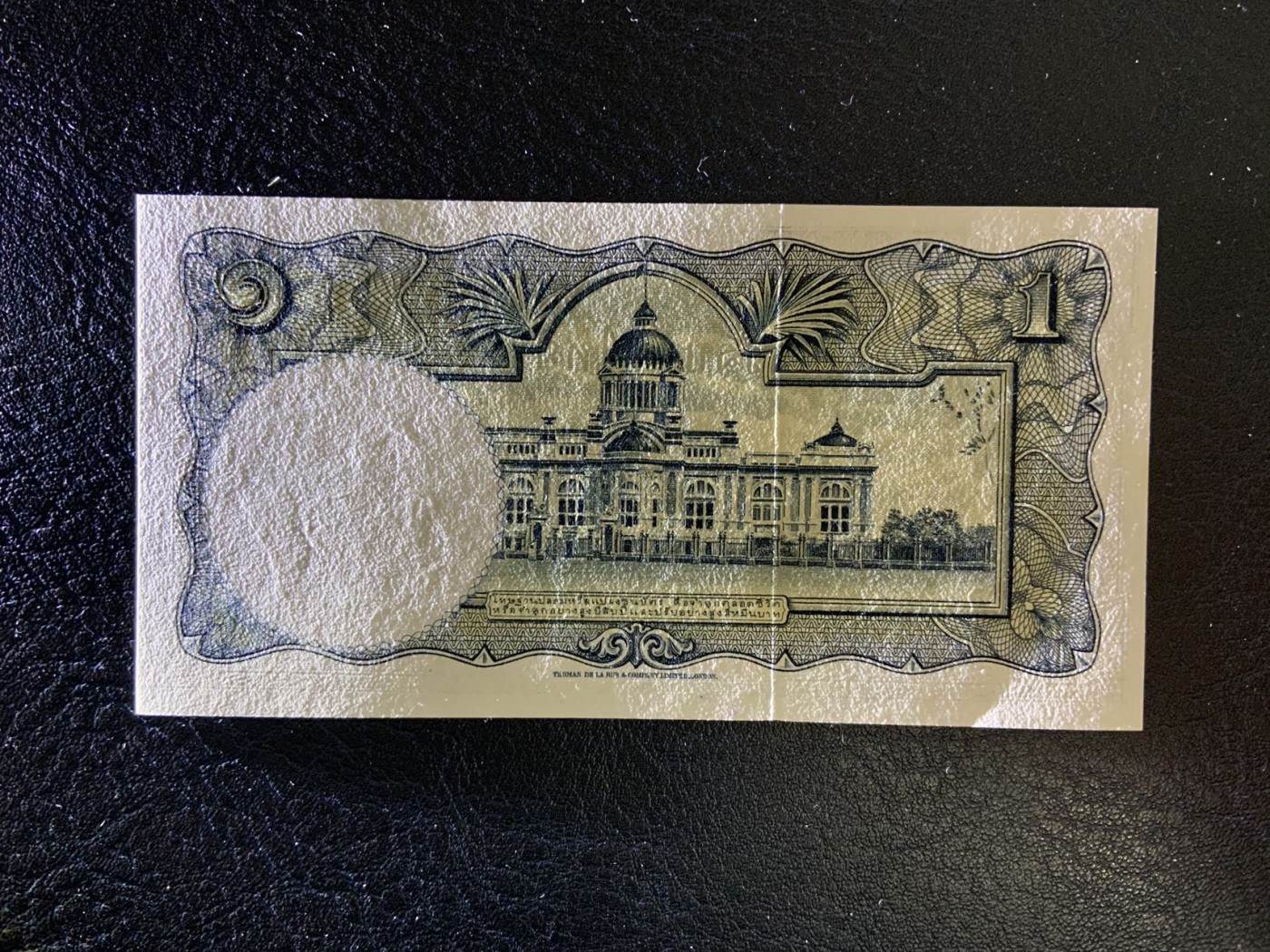 收藏联盟Quantum Auction 第322期拍卖  泰国1955年1泰铢 品相全新UNC 号码无347 豹子号555 靓号