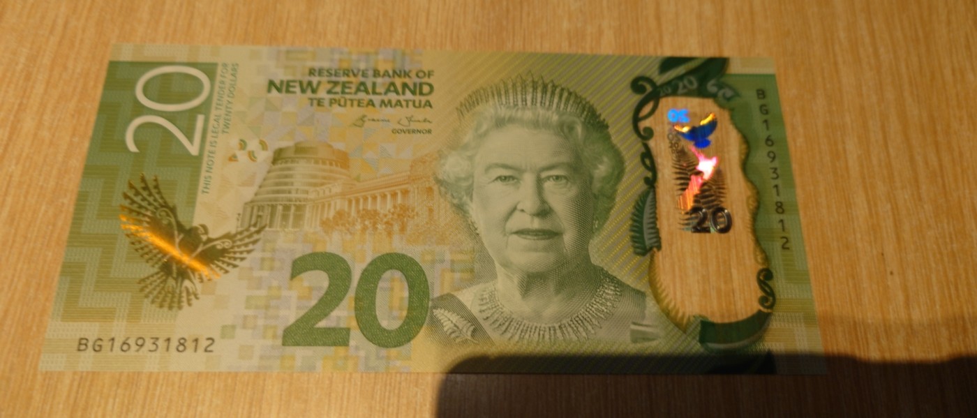 【世界钱币】精选微拍第91期暨2024年第二期 混合场 2016年新西兰20元 全新绝品无47尾号812