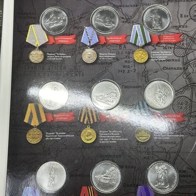 康怡轩钱币【俄罗斯+纽埃+新西兰+基里巴斯+德国 专场】第251001期  2014年俄罗斯发行纪念卫国战争胜利70周年5卢布纪念套币（18枚/套）