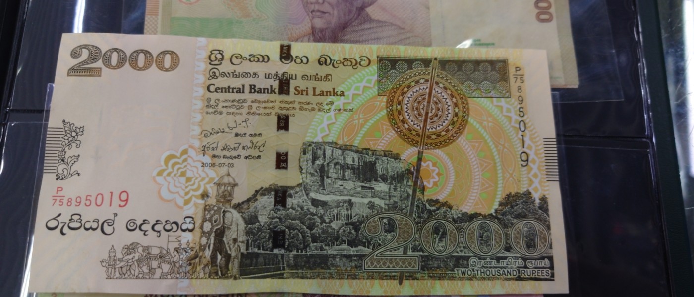 【世界钱币】精选微拍第91期暨2024年第二期 混合场 2006年斯里兰卡2000 绝品无47尾号019
