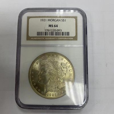康怡轩【美国专场】第55期 - 1921年美国摩根1美元银币（NGC鉴定盒MS64）