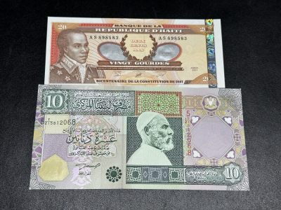 《外钞收藏家》第三百三十八期 - 海地20+利比亚10 两张一起 全新UNC