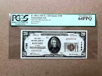 【Blue Auction】✨世界纸币精拍第431期——年前收官场 - 【AA冠3号极小号罕见】美国 美国伊利诺州 1929年20美金 国民券 PCGS64EPQ 全新原票 值得收藏 