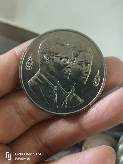 泡泡堂微拍第303幕捡漏可累计专场👿👿，累计满五十元包邮，接受代拍业务 - 少见泰国100铢大硬币