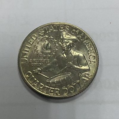 康怡轩钱币【新加坡+不丹+澳门+帕劳+美国+蒙古 纪念币专场】第443期 - 1976年美国发行独立宣言200周年1/4美元铜镍合金纪念币