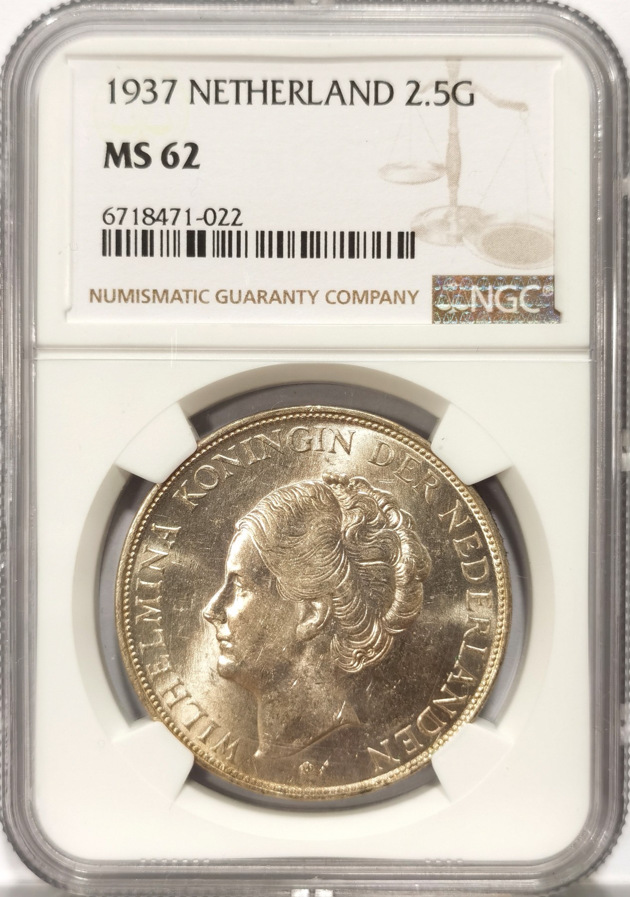博洋堂世界钱币拍卖第064期（全场包邮） NGC MS62 荷兰1937年威廉明娜女王2.5盾大银币
