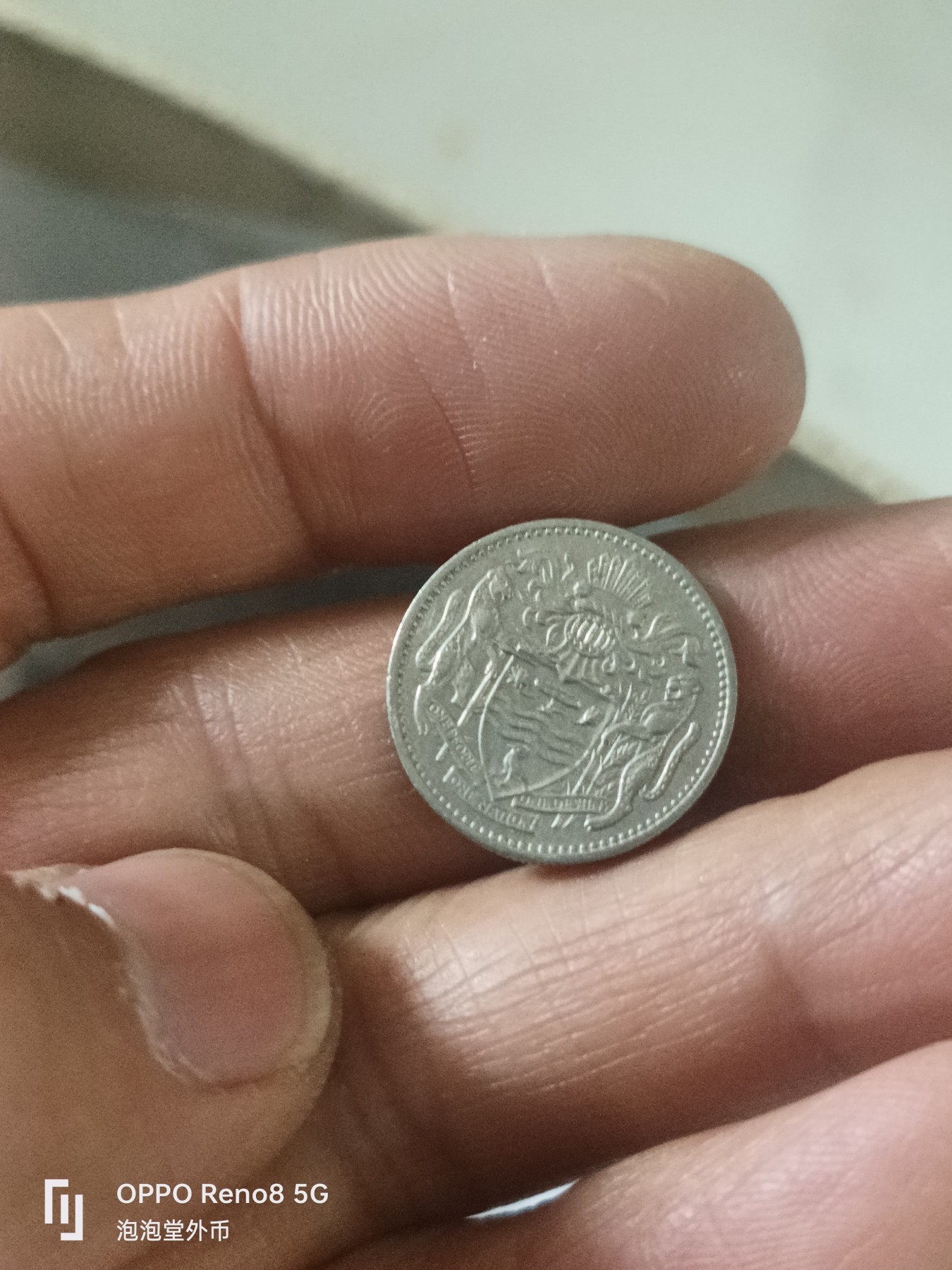 泡泡堂微拍第303幕捡漏可累计专场👿👿，累计满五十元包邮，接受代拍业务 圭亚那十分